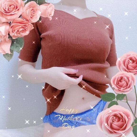 お待ちしていますね💌