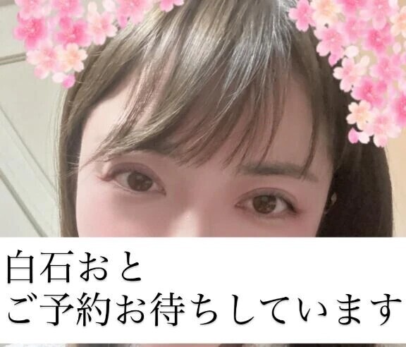 月曜日から出勤します💕