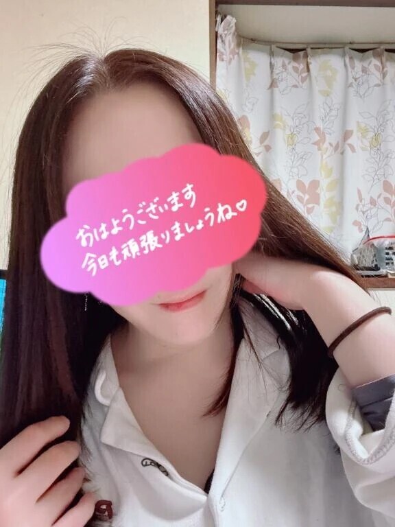 おはようございます😊