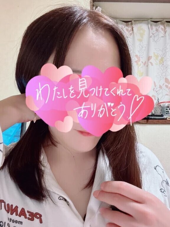 マイガール登録💕