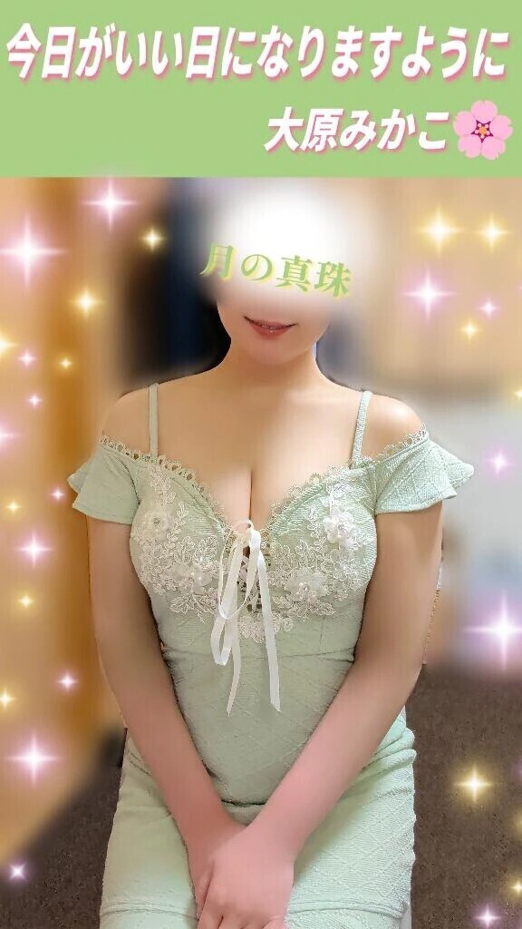 こんにちは😊☀️