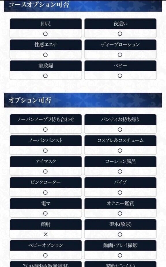 初めてのお兄さんも🩷