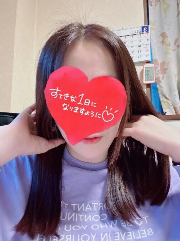 行ってらっしゃいませ( ◜ᴗ◝)و