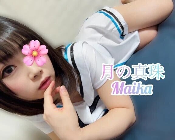 🌸おはよう🌸