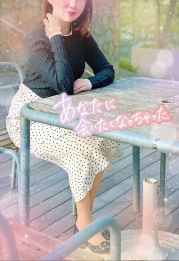 次回の案内はお電話にてお問い合わせくださいませ♥️