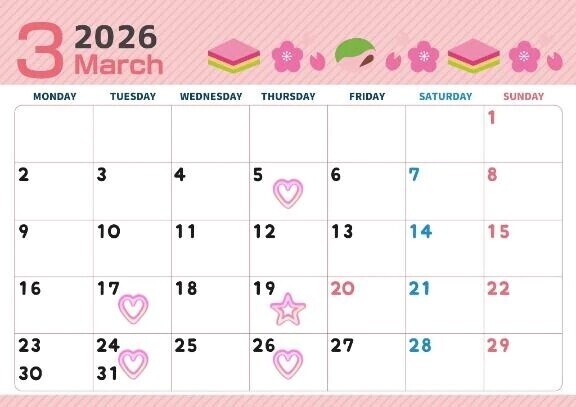 【お知らせ】3月出勤予定🍡