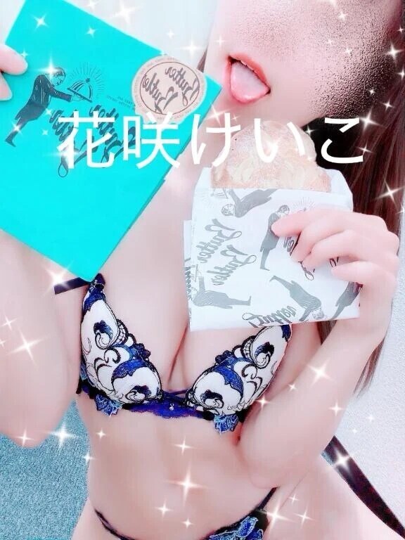 とろけすぎて…🍯