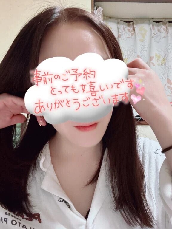 お誘いお待ちしてます🍀