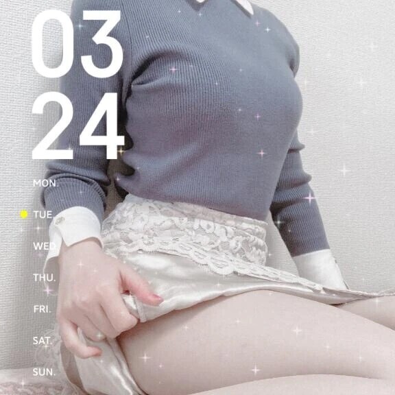 こんな日もあるよね🌟