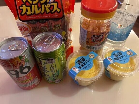 ありがとう💕💕💕