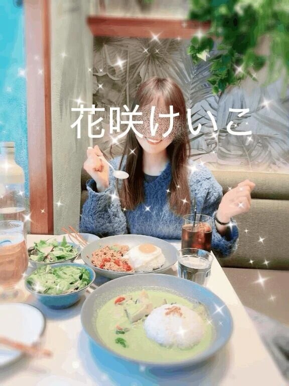 身体もポカポカ☺️🔆