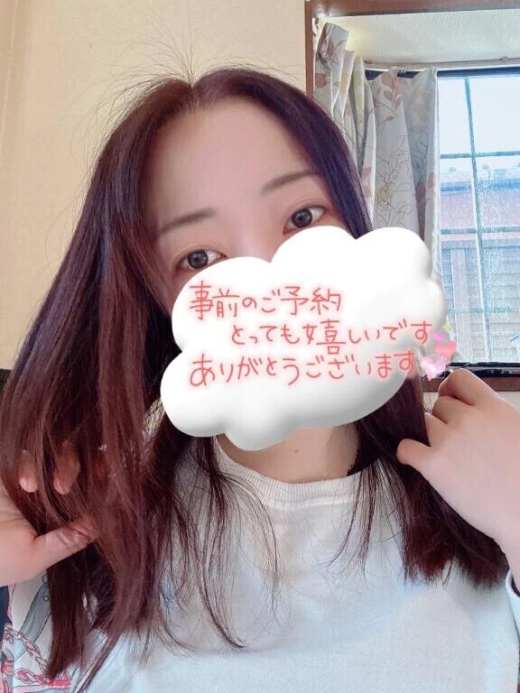 お誘いお待ちしてます🍀