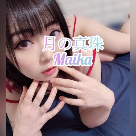 🌸おはよう🌸