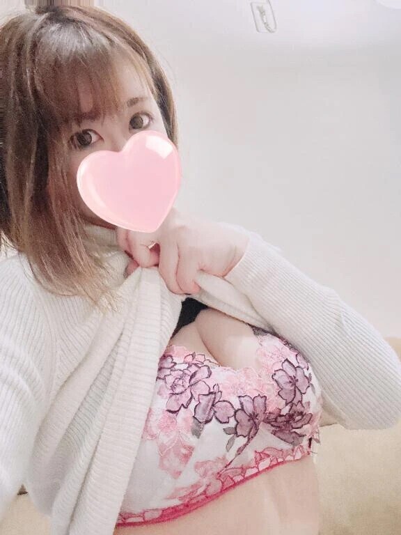 こんなひでもっ🫰