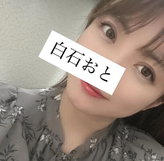 16時50分より🈳あります💕