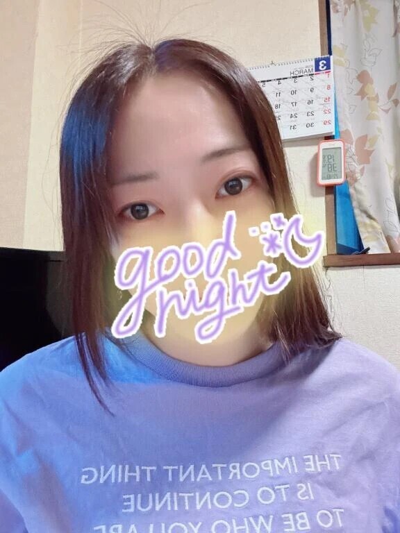 おやすみなさい♡