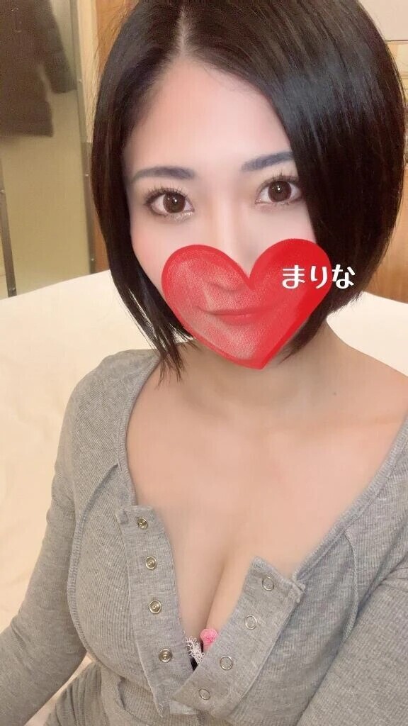 こんばんはー♥️