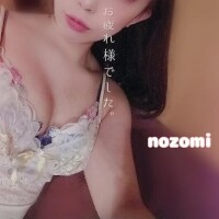 向井のぞみ