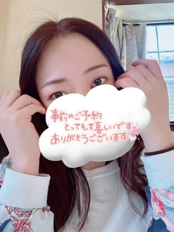お誘いお待ちしてます🍀