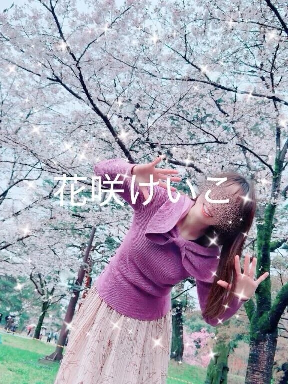 明日急遽出勤します💕