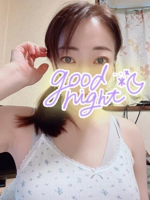 おやすみなさい♡