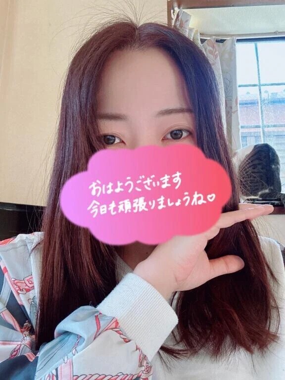 おはようございます☀️☔️