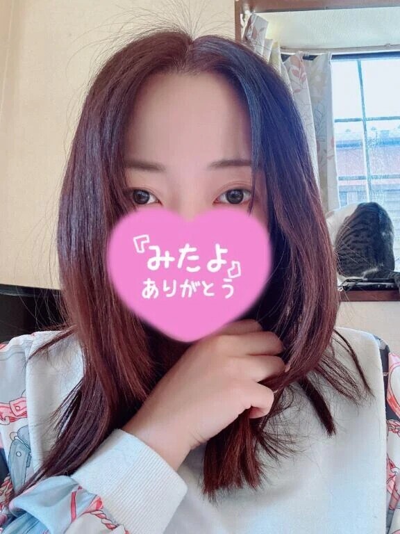 みたよ🧡