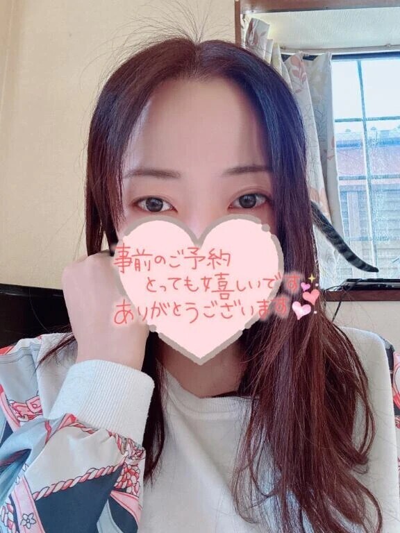 お誘いお待ちしてます🍀