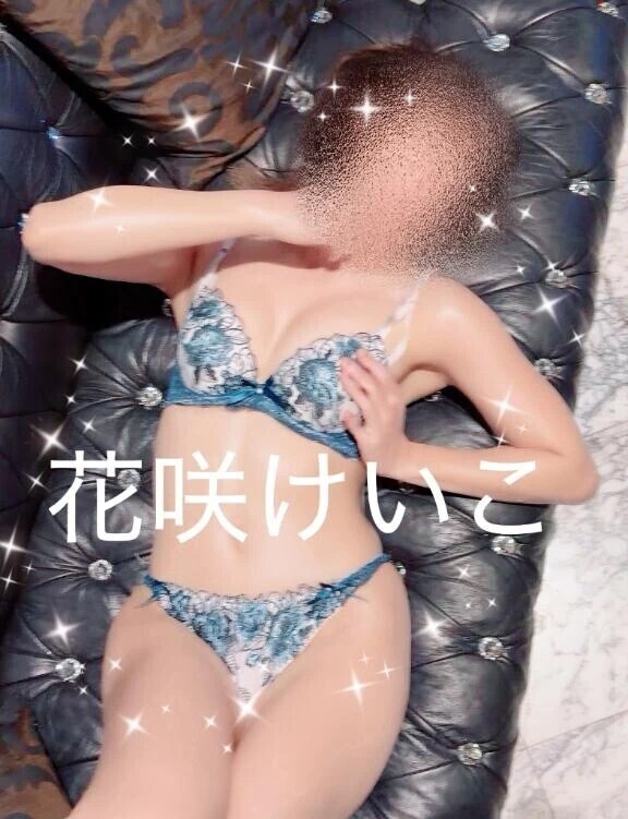 思い出し……
