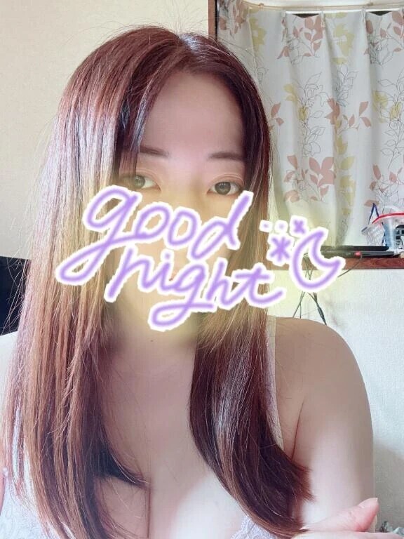 おやすみなさいませ♡