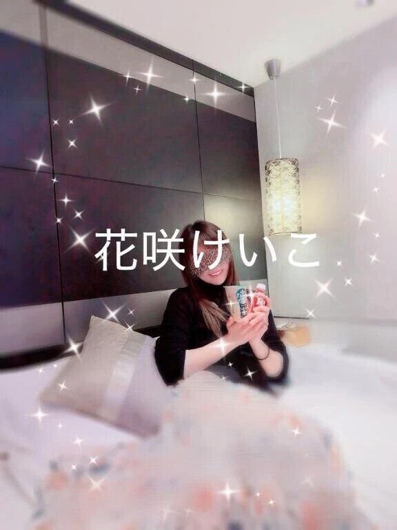 激アツ