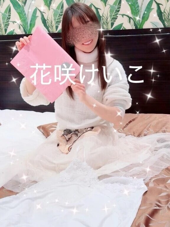 素敵な🎁