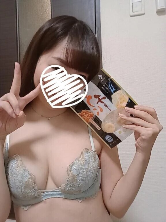 今日もありがとうございました♡