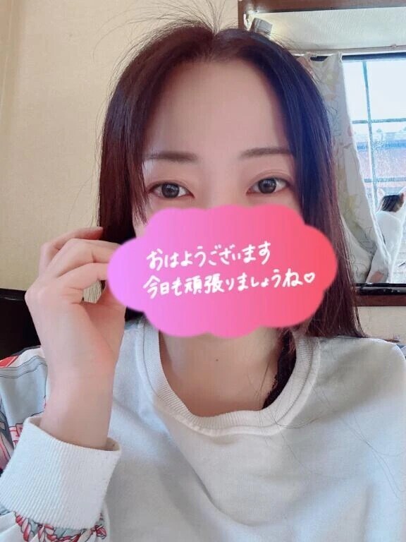 おはようございます😊