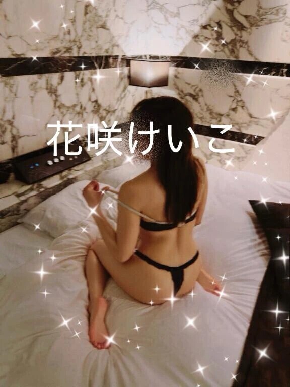 ひっそりと…