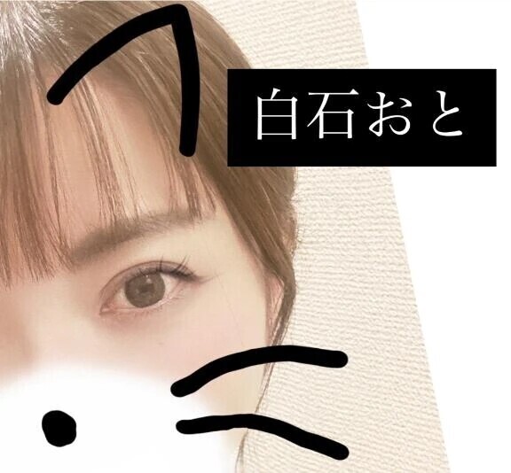 美容室💕