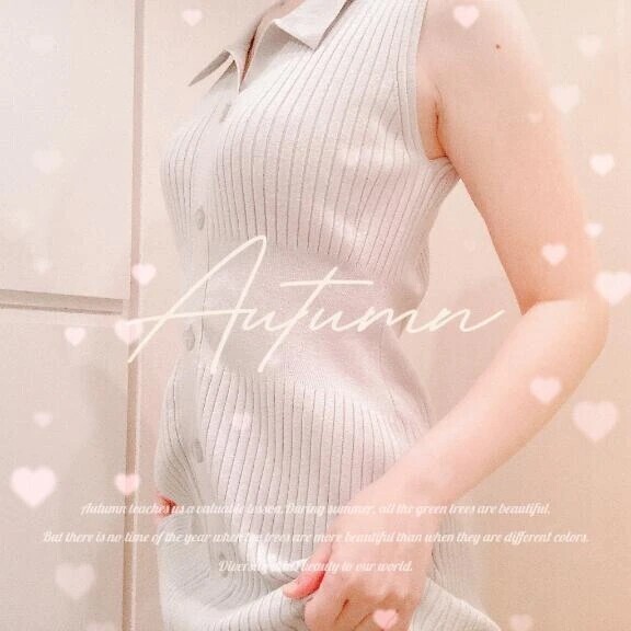 今年は予習不要🌟