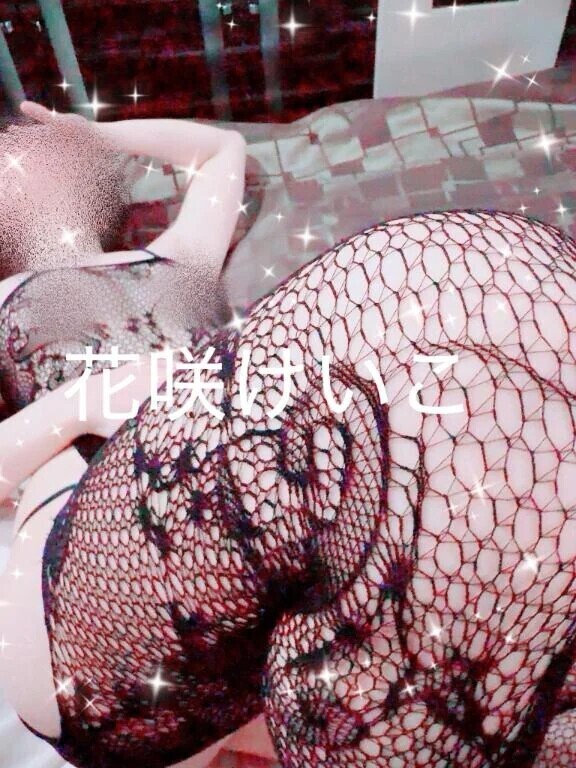 足
