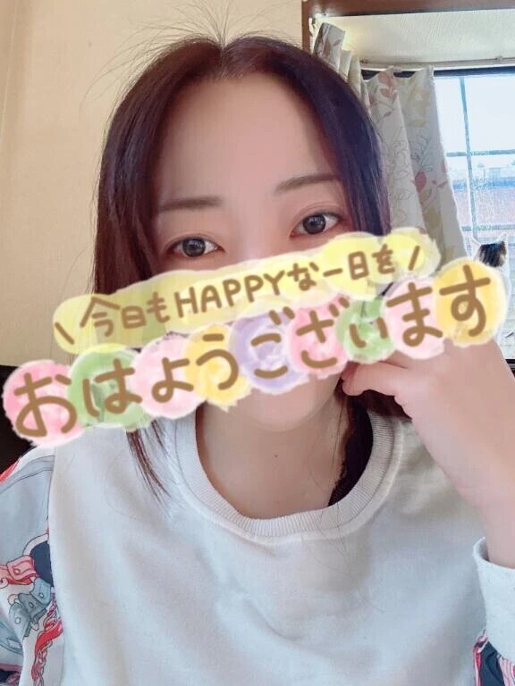 おはようございます😊