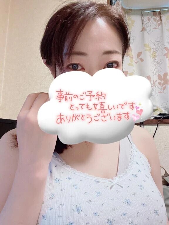 お誘いお待ちしてます🍀