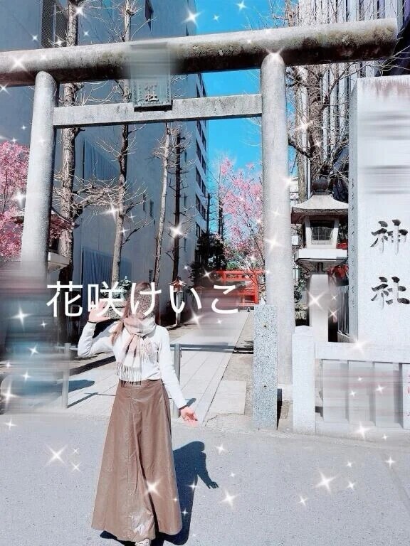 花咲く