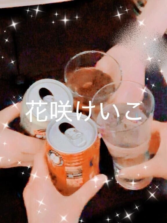 4人で乾杯🍻
