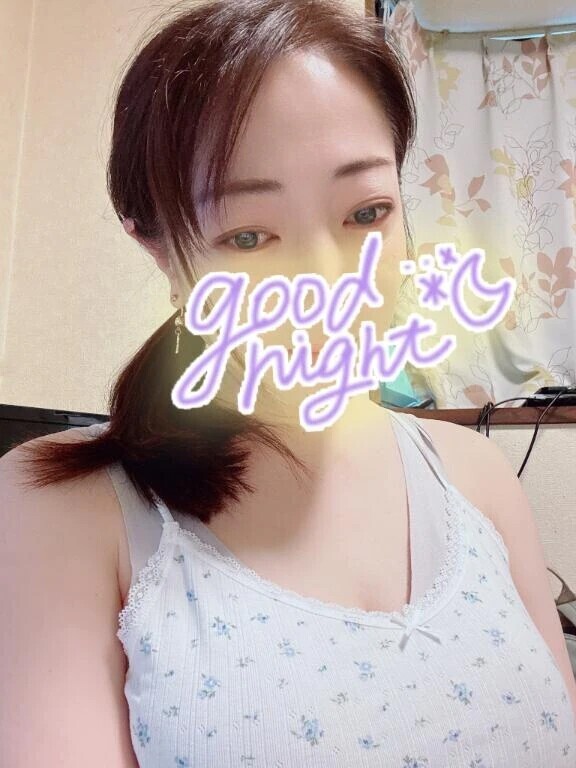おやすみなさい♡