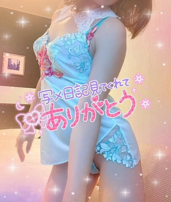 明日のご案内について♥️