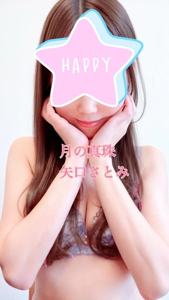 ありがとうございました