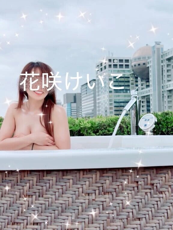 とってもね💕