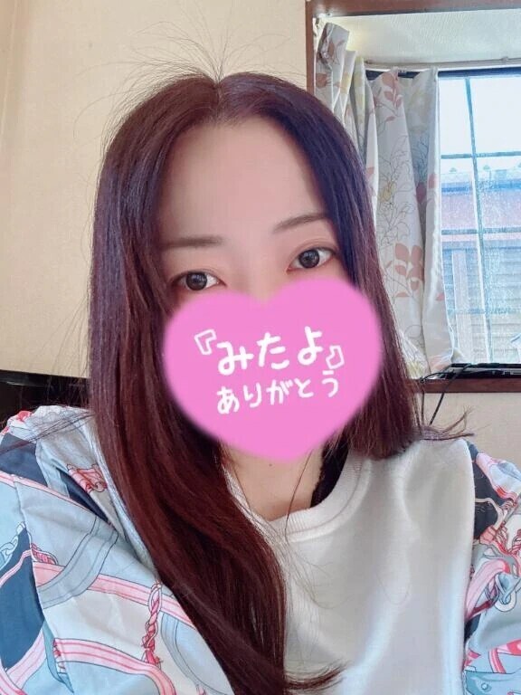 みたよ‎🤍
