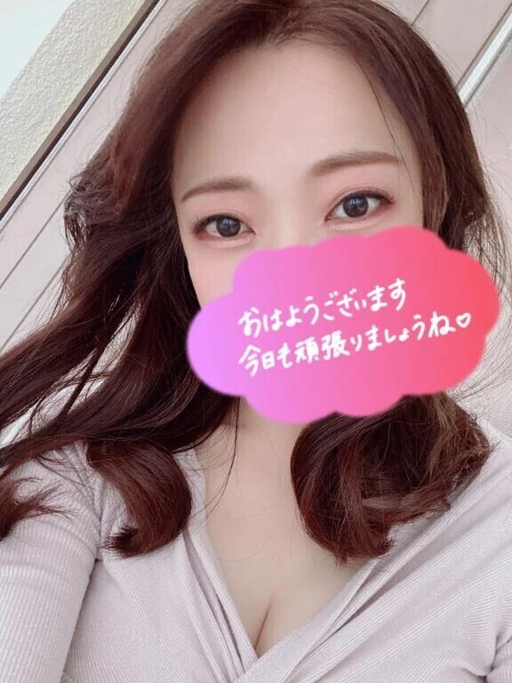 おはようございます😊