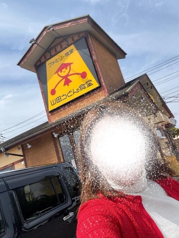 ネモフィラ