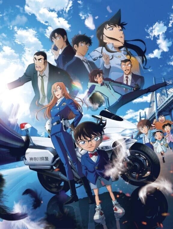 昨日、退勤後